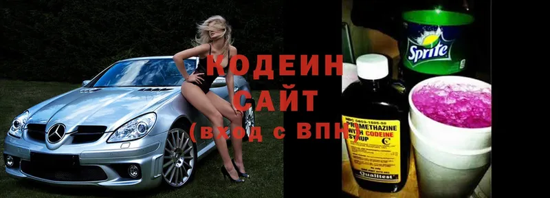 Кодеин Purple Drank  ссылка на мегу онион  Мегион 